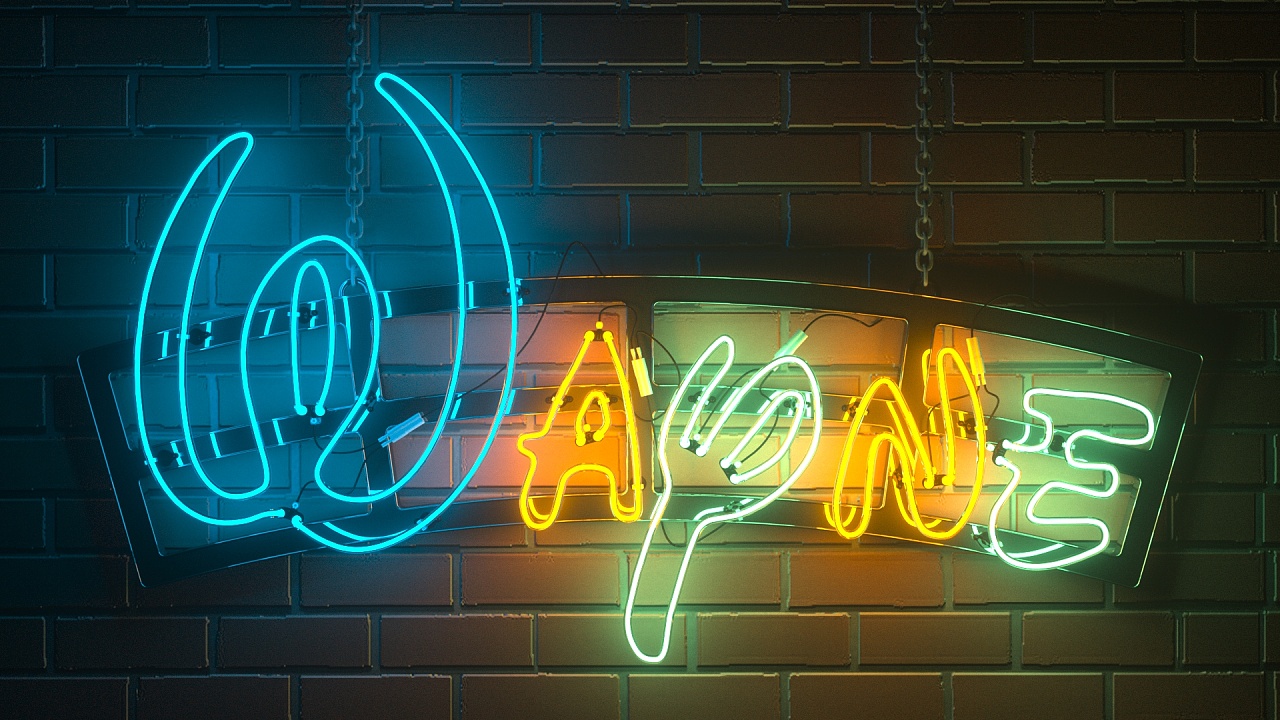 octane灯管字练习