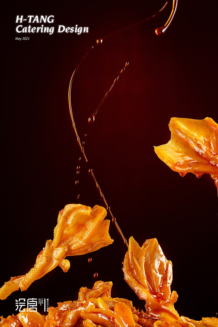 中、西餐、小吃、熟食、礼盒摄影集合(2021)