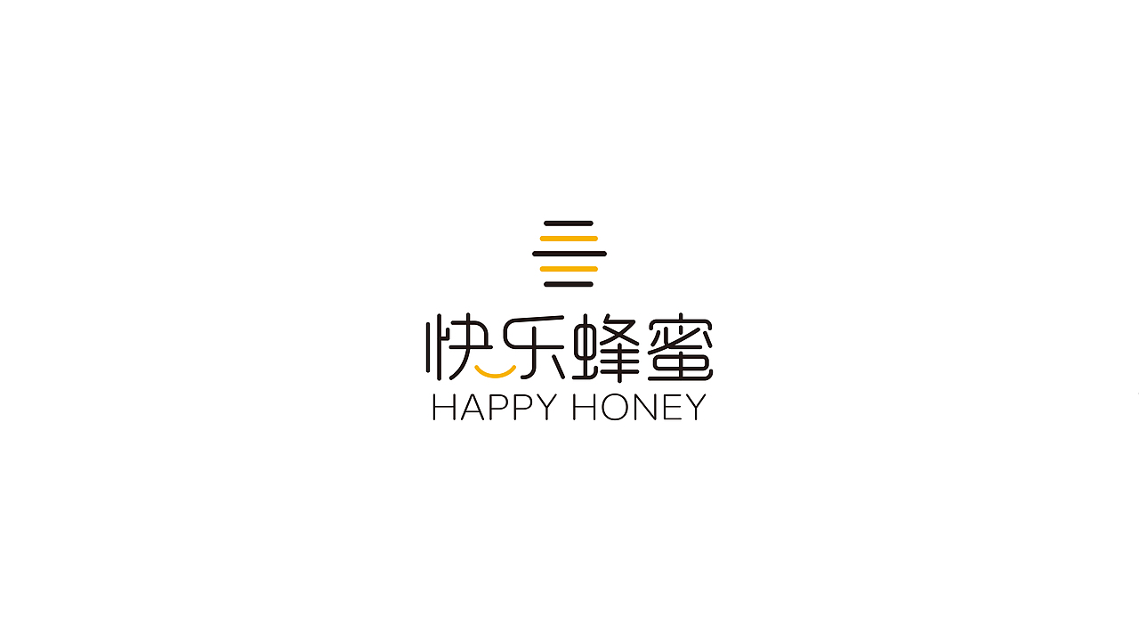 快乐蜂蜜｜包装设计｜建模｜渲染（图ZMjY4OTI4Mzg0） - 包装 - 站酷设计师设计师yeah原创素材 - 站酷ZCOOL