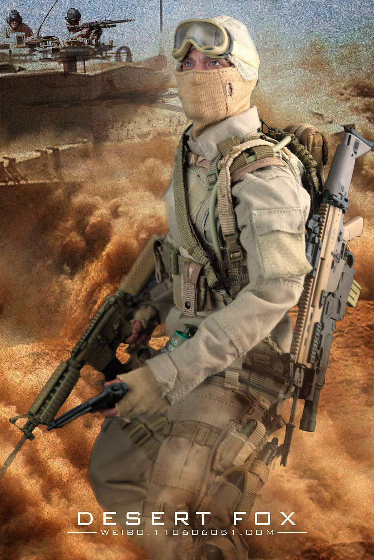 臆造自D兵人-沙漠之狐