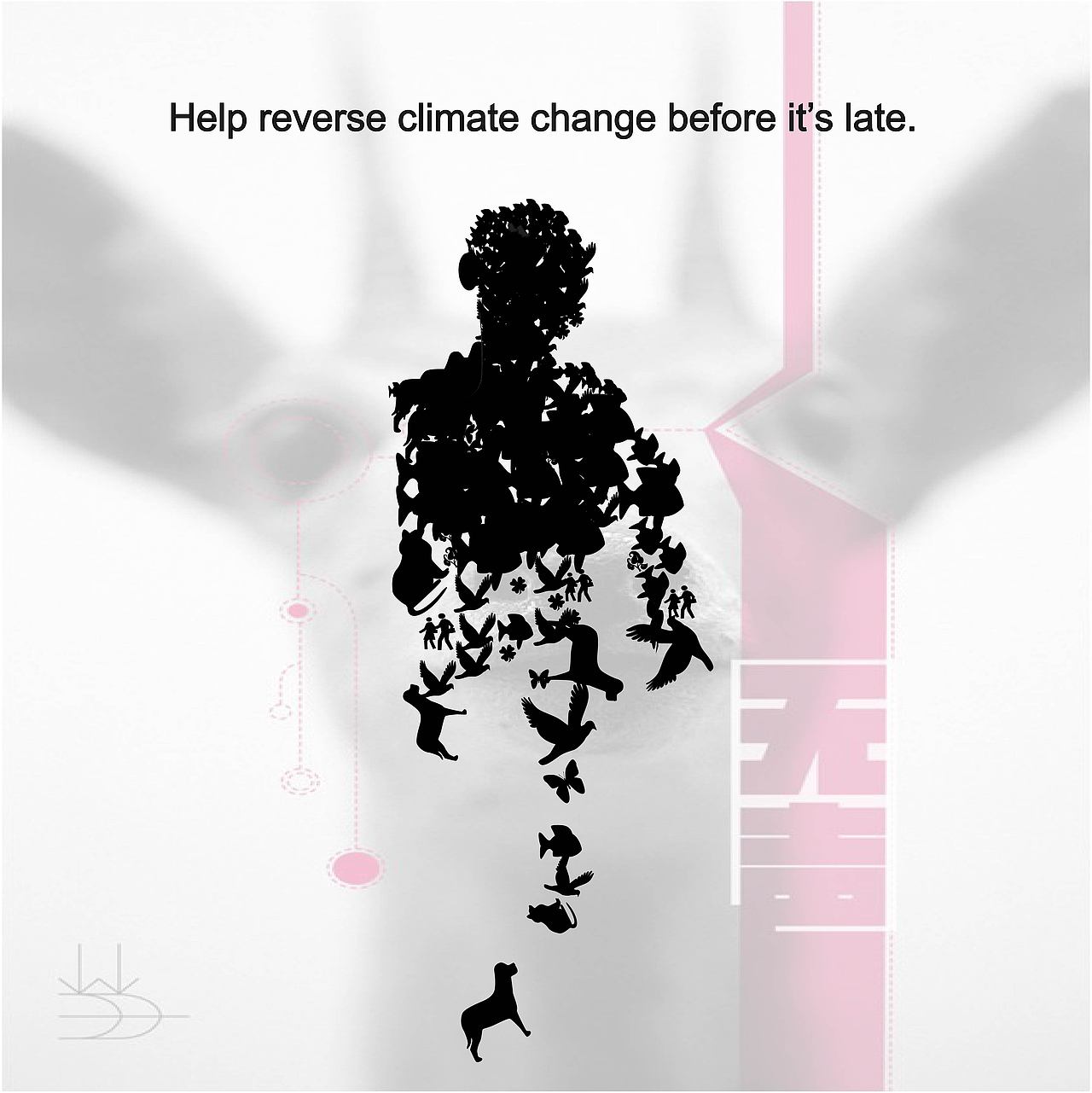 保護(hù)環(huán)境（圖ZNTEzMzg0ODQ=） - 海報(bào) - 站酷設(shè)計(jì)師大腳好好原創(chuàng)素材 - 站酷ZCOOL