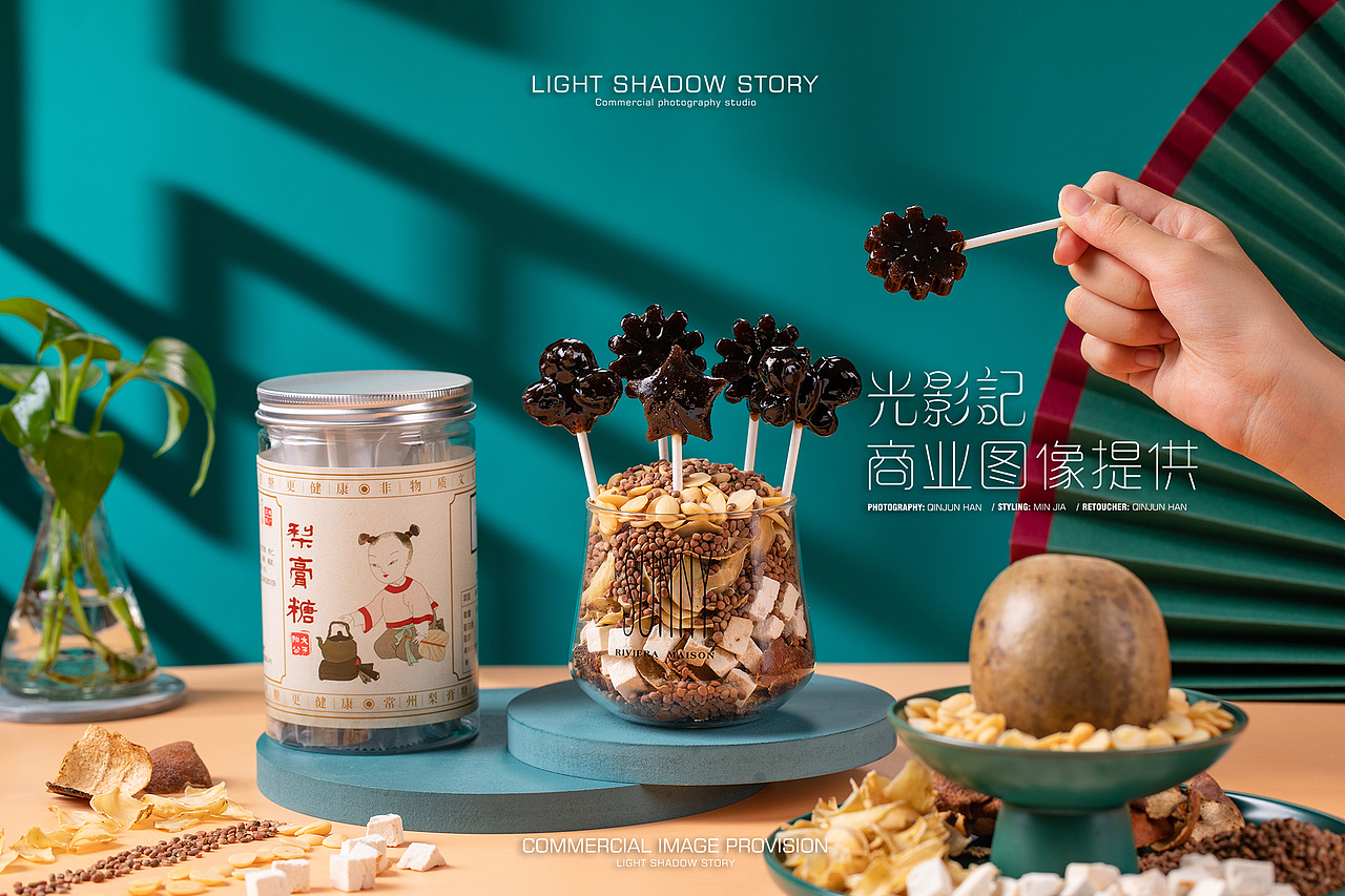 【平面】| 陶大公子 ✖ 光影记-秋梨棒棒糖拍摄