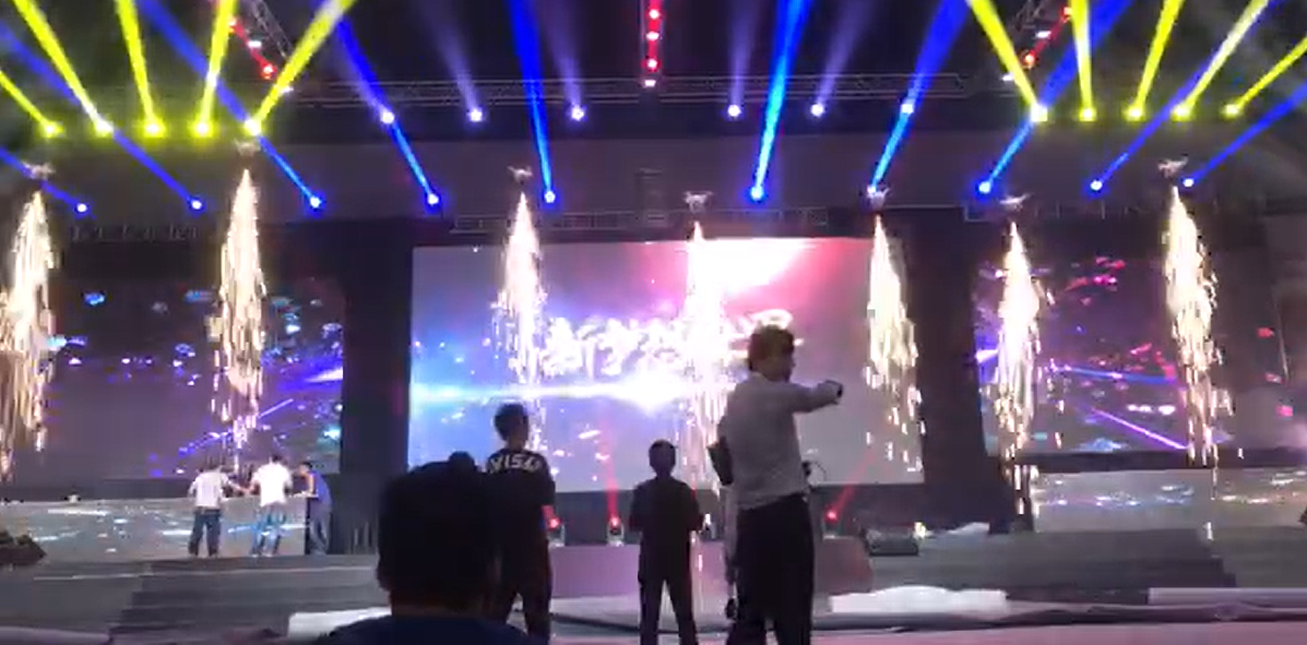 冷焰火无人机表演秀
