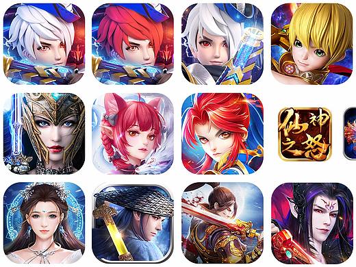 【近期工作内容】游戏ICON