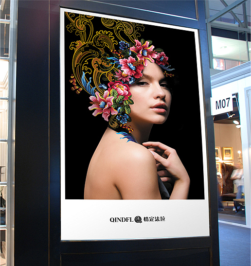 情定法拉 新品上市（图ZMTY1MDk4MjA=） - 宣传物料 - 站酷设计师博家设计原创素材 - 站酷ZCOOL