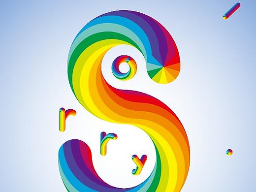 不是每句对不起都能换来没关系（个人主页-ZMzIyNzYxMjQ=） - 创作习作 - 站酷设计师赵亚楠37原创素材 - 站酷ZCOOL