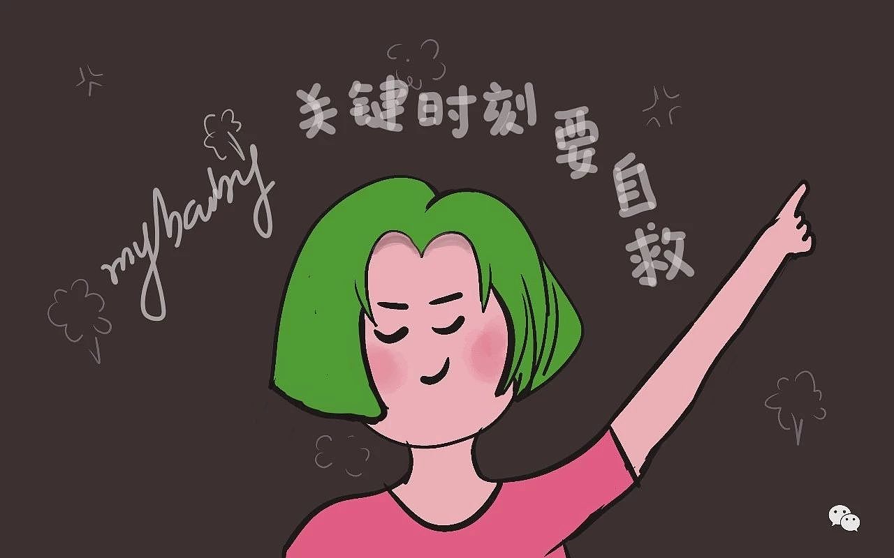 偶然造访的悲伤（图ZMTY3NTE2OTM2） - 创作习作 - 站酷设计师蓓蓓蕾原创素材 - 站酷ZCOOL