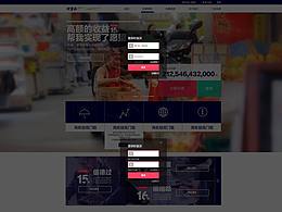 ui/其他