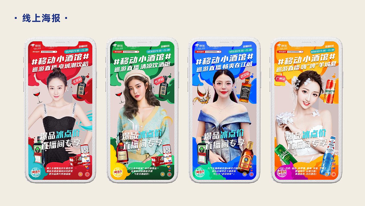 2020部分作品整理