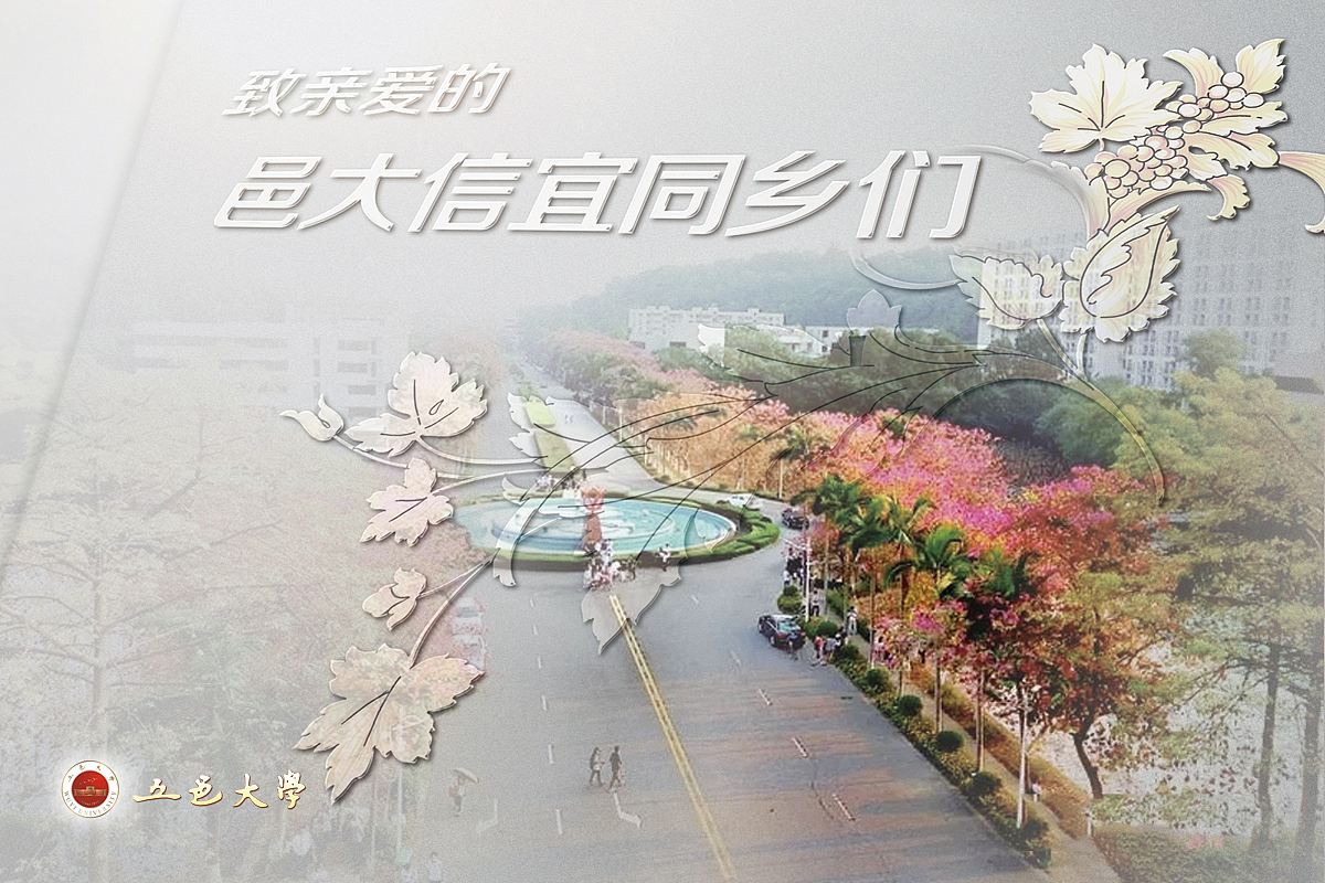 补充一些自学PS以来的作品（图ZNTk0MDg4ODg=） - 其他平面 - 站酷设计师日安曾先森原创素材 - 站酷ZCOOL
