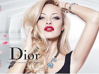 Dior  PC端