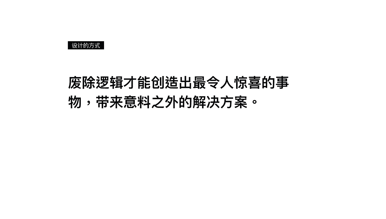 德意集成灶创新设计（图ZMjIxNTAwNTI0） - 生活用品 - 站酷设计师有喽原创素材 - 站酷ZCOOL