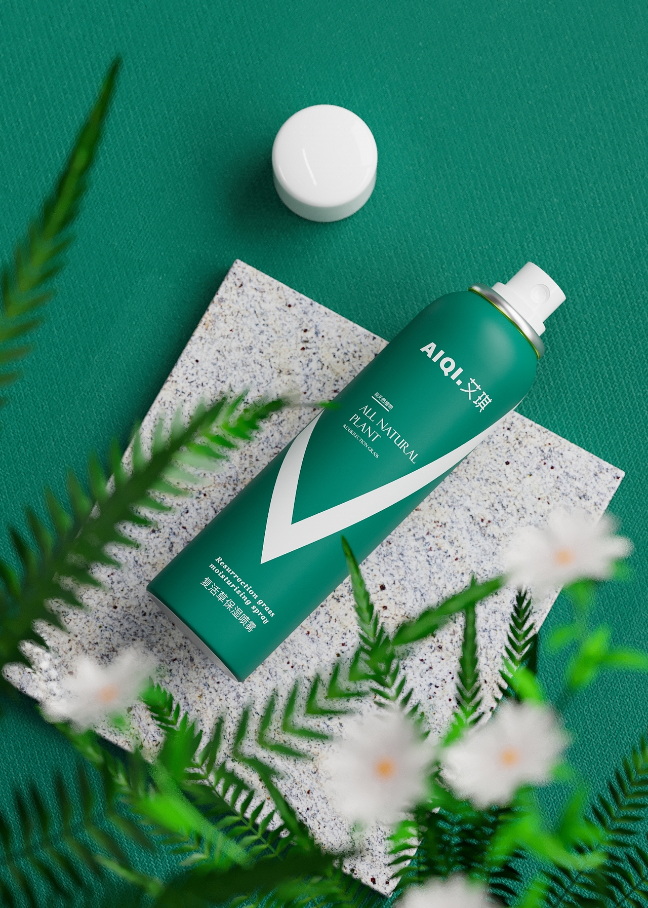 美妆护肤品包装设计（总集）（图ZMjI2MTk1Mjcy） - 包装 - 站酷设计师GG包装视觉设计原创素材 - 站酷ZCOOL