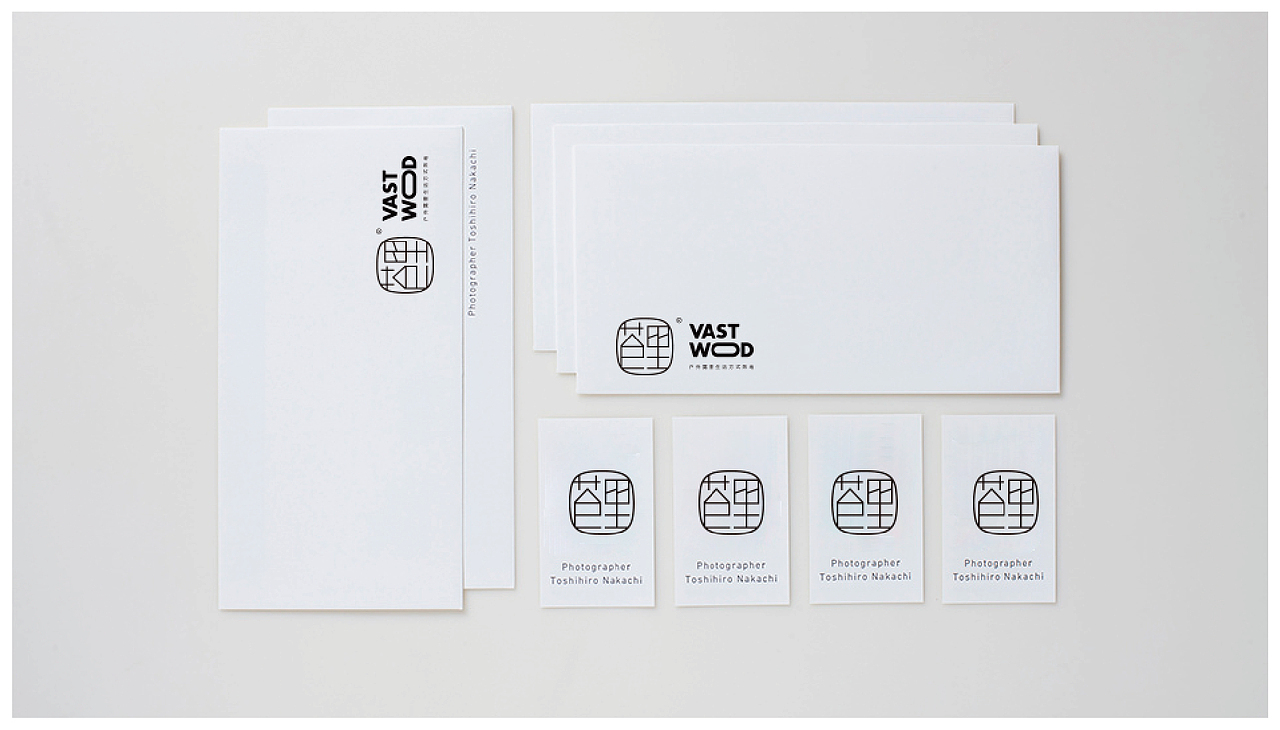 品牌塑形 | 苍里户外露营品牌全案