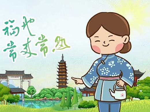 阿庆嫂表情包
