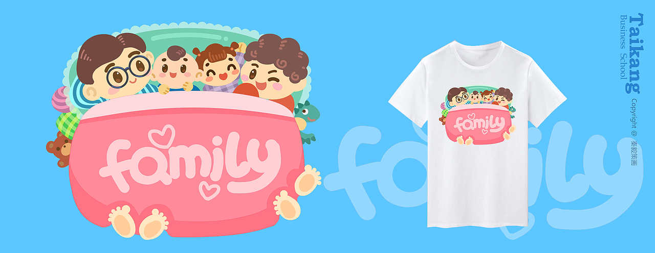 《family》品牌IP文创产品设计（图ZMjUwNjU0ODA0） - 品牌 - 站酷设计师秦毅策画原创素材 - 站酷ZCOOL