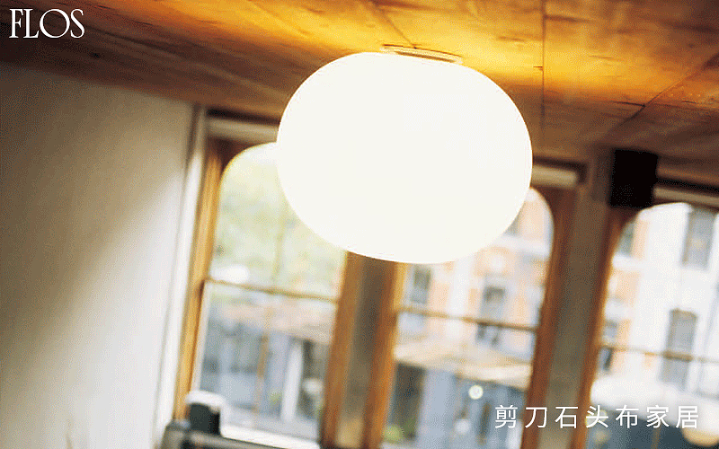 意大利Flos灯具 意大利现代进口灯具的风向标