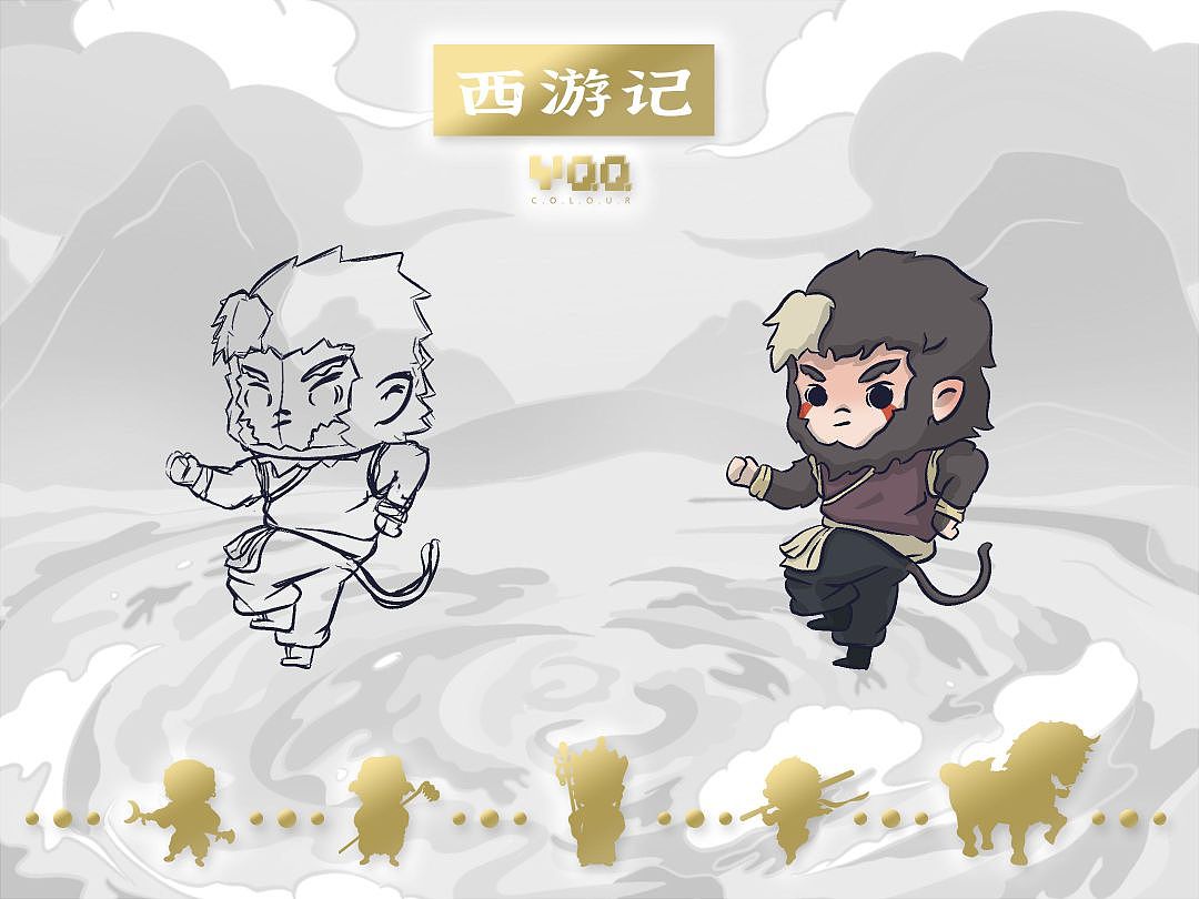 西游记柒-赤尻马猴