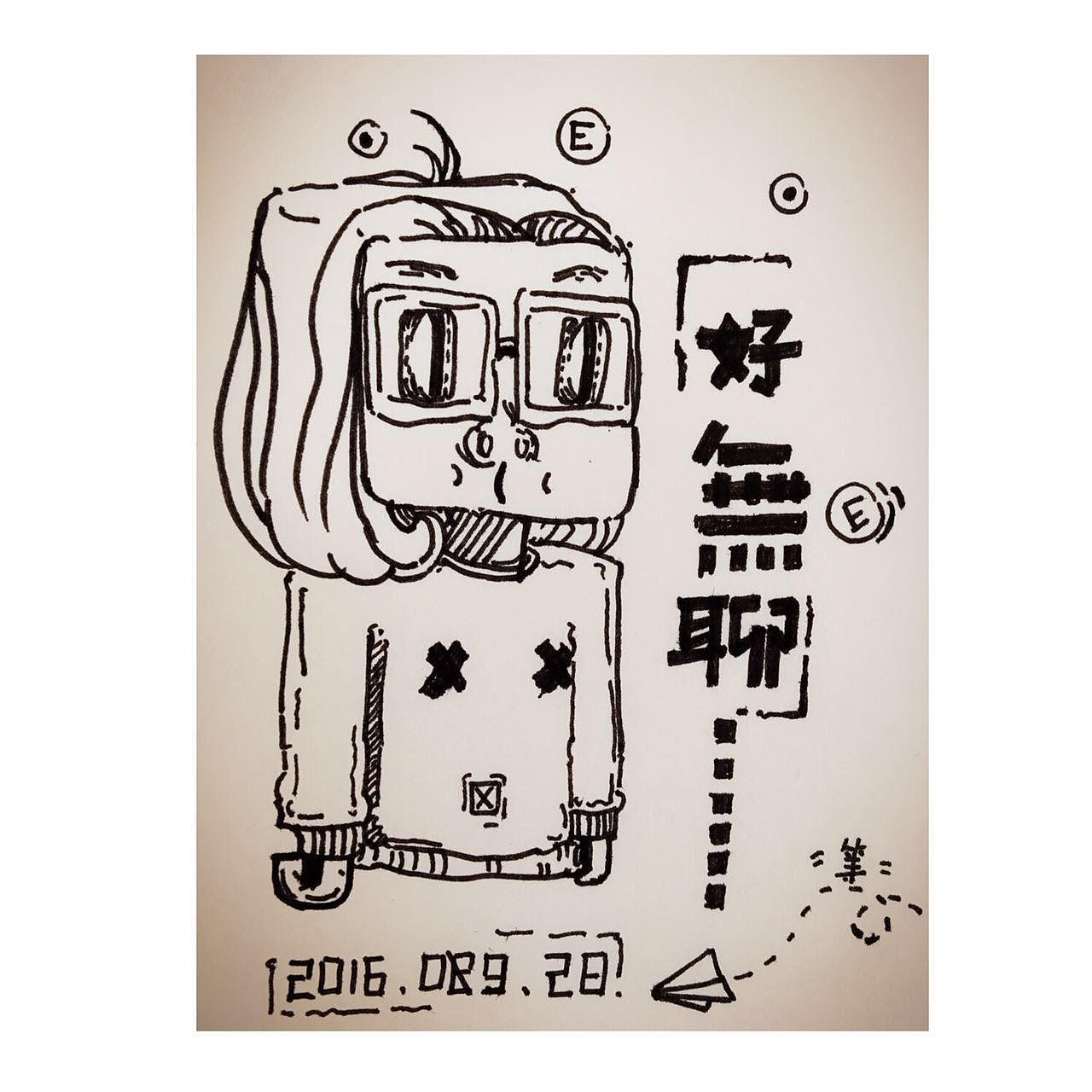 每日一画（图ZNjY1OTExNzY=） - 创作习作 - 站酷设计师AMEI阿美原创素材 - 站酷ZCOOL