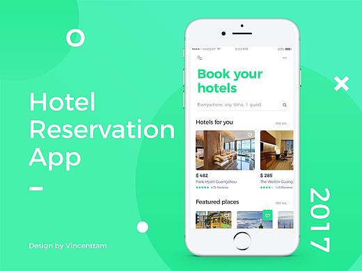 Hotel reservation 酒店预订APP