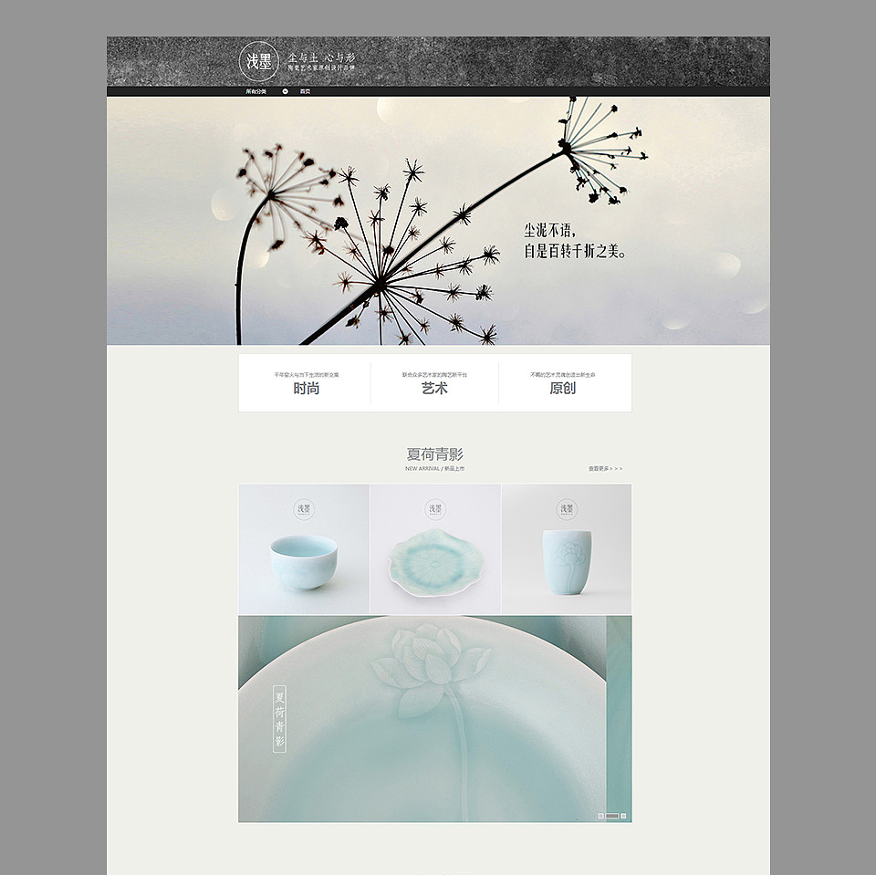 早期设计（图ZMTM4Mzg1NjI4） - APP界面 - 站酷设计师yuanguangliang原创素材 - 站酷ZCOOL