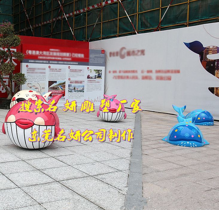 可以合照的商场鲸鱼景观雕塑 海洋系列dp点美陈摆件（图ZMTg2MjUzMDEy） - 雕塑 - 站酷设计师名妍雕塑何总监原创素材 - 站酷ZCOOL
