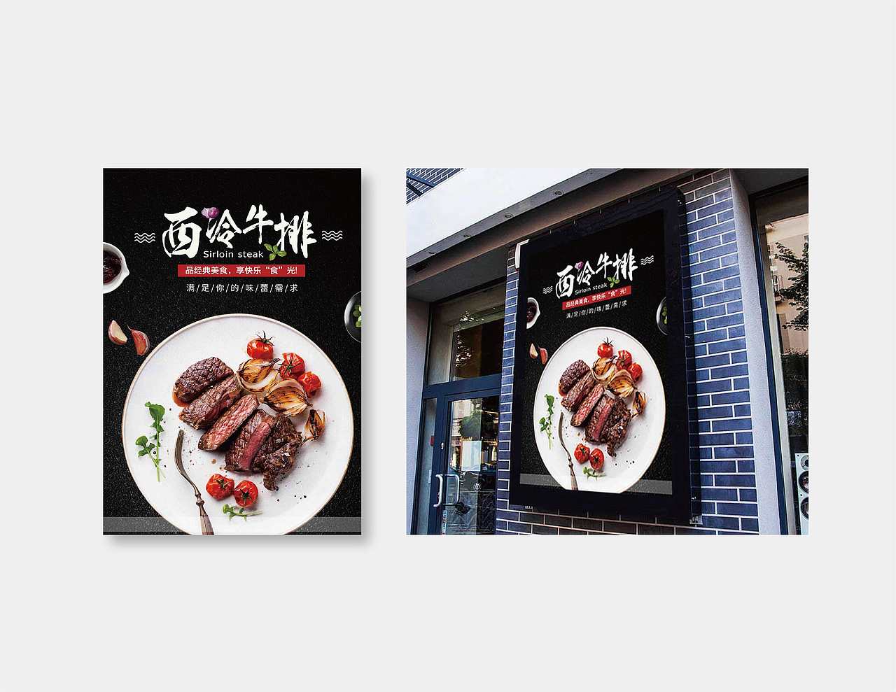 平面作品集（图ZMTI4NTkxOTQ4） - 其他平面 - 站酷设计师有梦想的平面原创素材 - 站酷ZCOOL