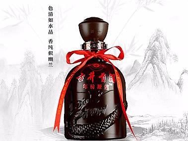 酒海报