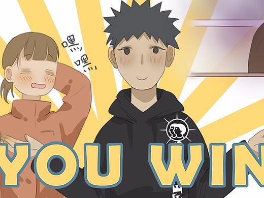 第26话 等我们下课