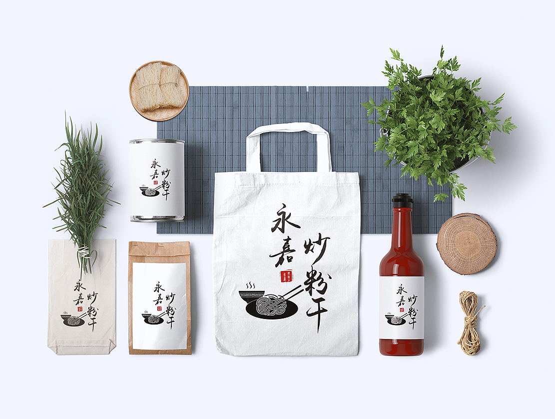 品牌设计 logo（图ZMTI1MzQ0NTg0） - 品牌 - 站酷设计师神奇不二原创素材 - 站酷ZCOOL