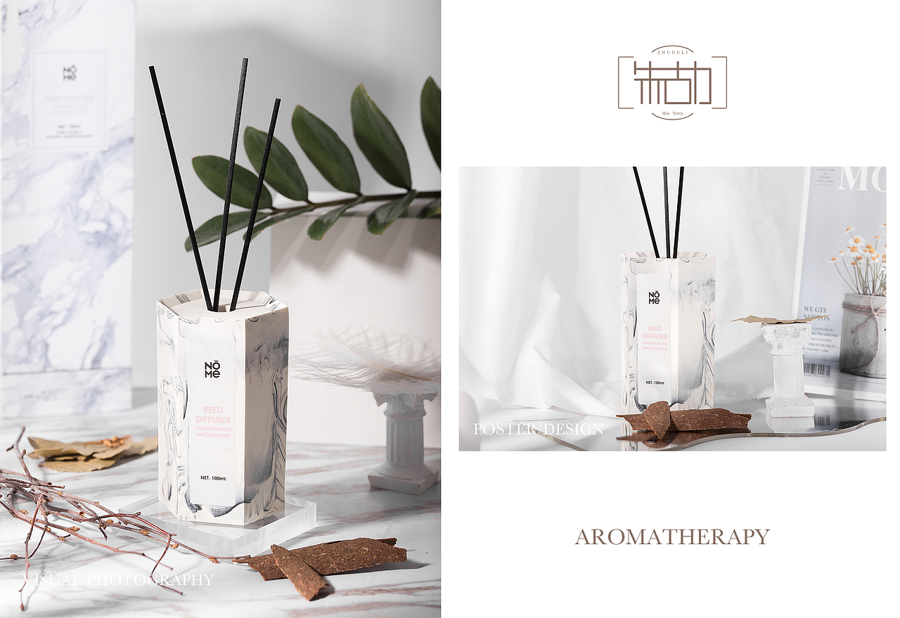 NOME×香薰 | 电商静物香薰拍摄