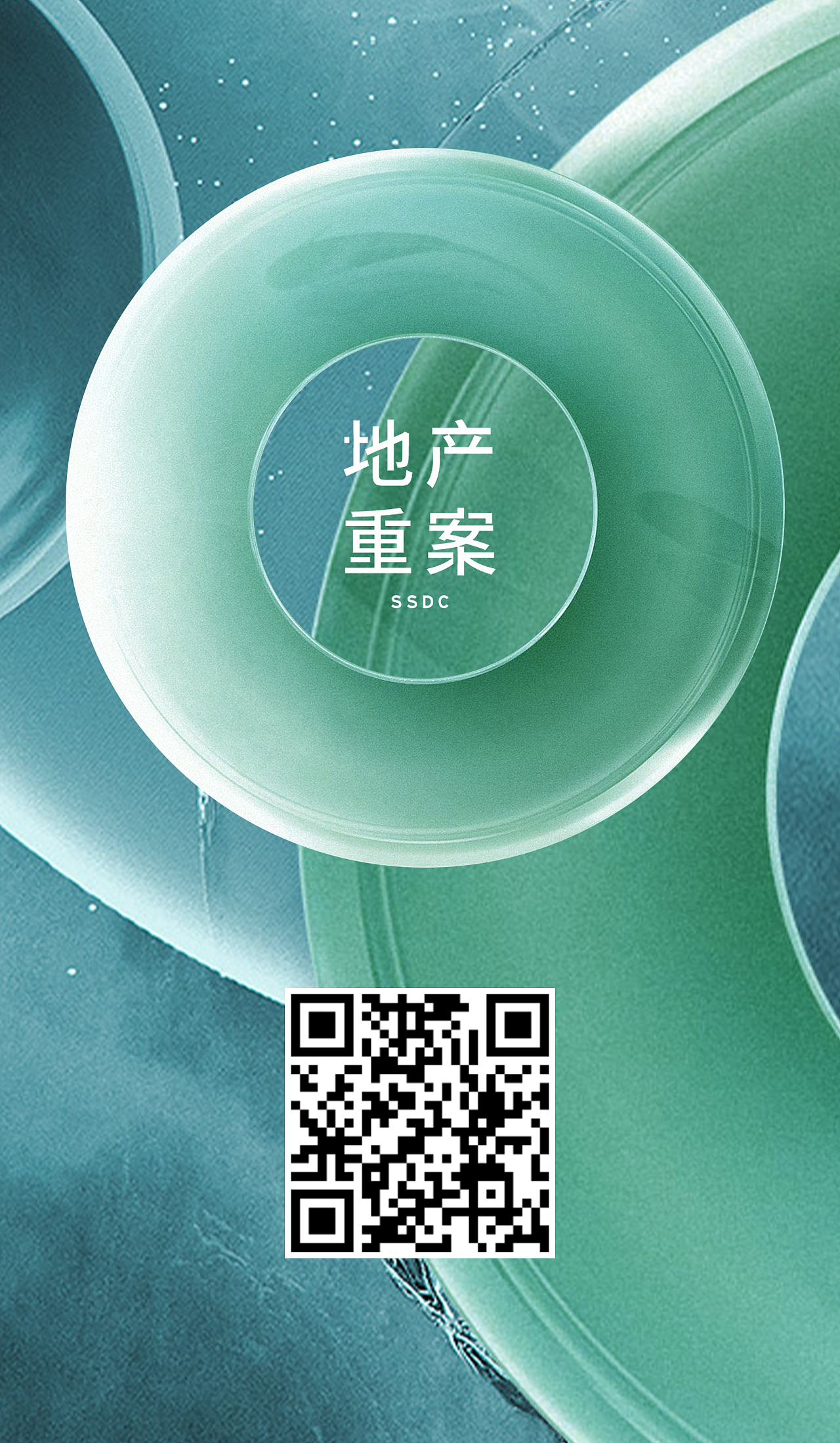 二维码设计（图ZMjM5NTgzOTY4） - 图标 - 站酷设计师鹿麒麟原创素材 - 站酷ZCOOL