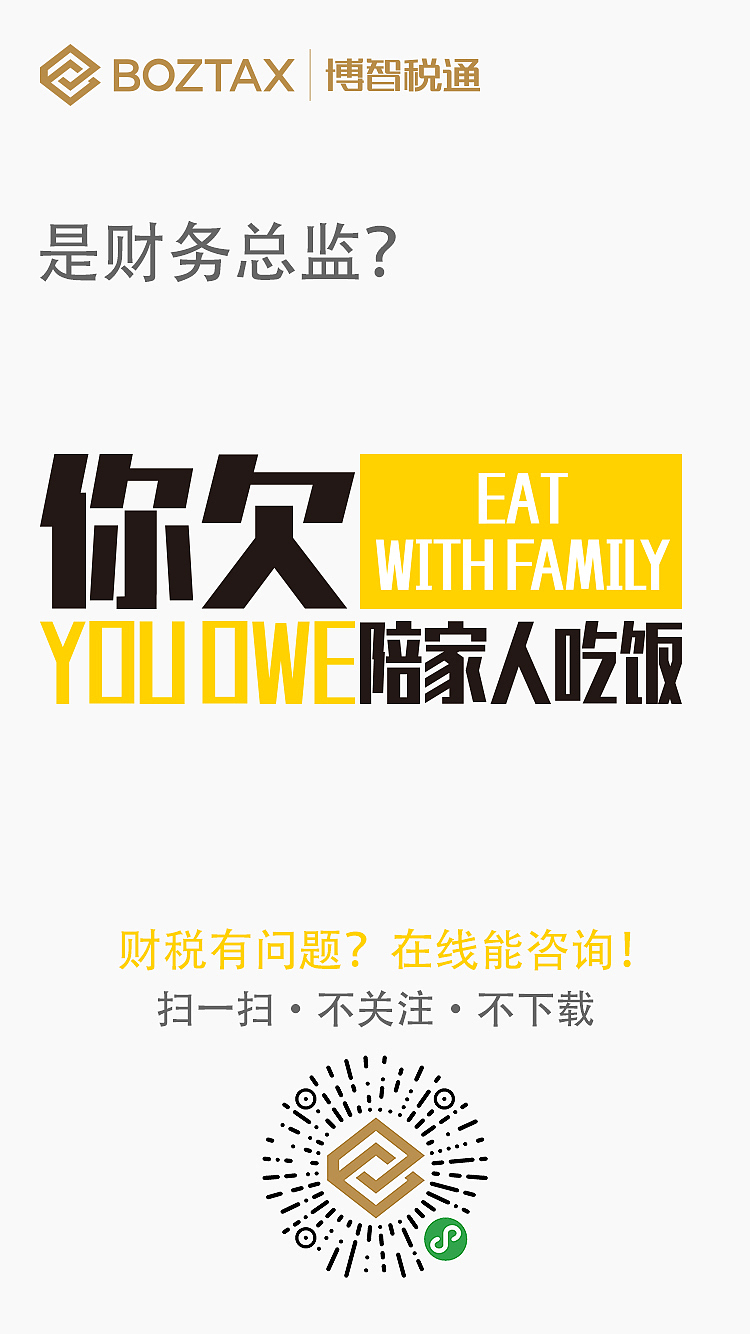 海报（图ZMTIzMDA3MTQ0） - 海报 - 站酷设计师周小判原创素材 - 站酷ZCOOL