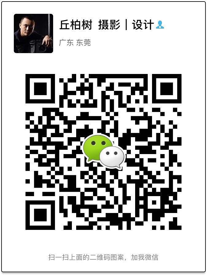 滑雪护目镜（图ZMTMxMjc3MTg0） - 产品摄影 - 站酷设计师David9905原创素材 - 站酷ZCOOL