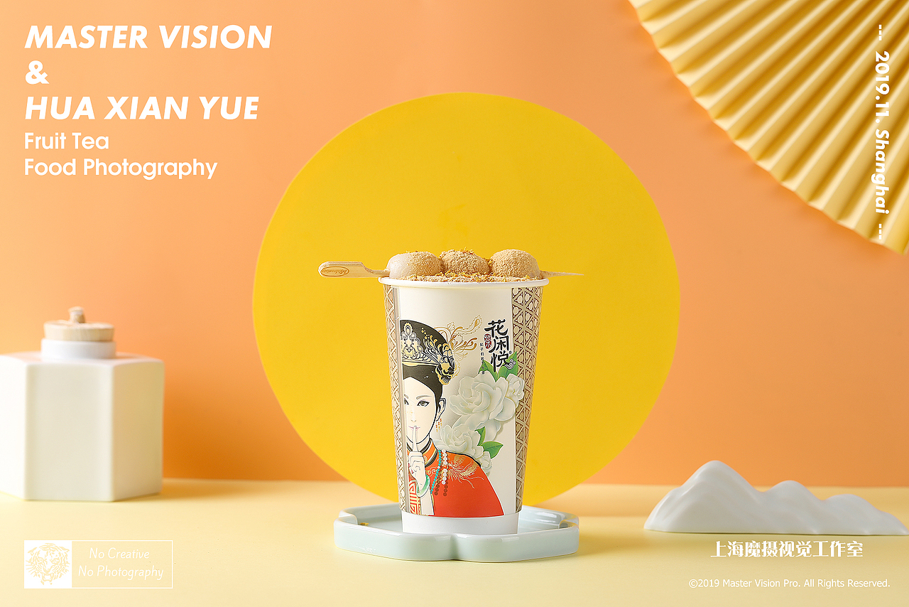 中国风中式古风茶饮拍摄|饮品摄影|上海魔摄视觉