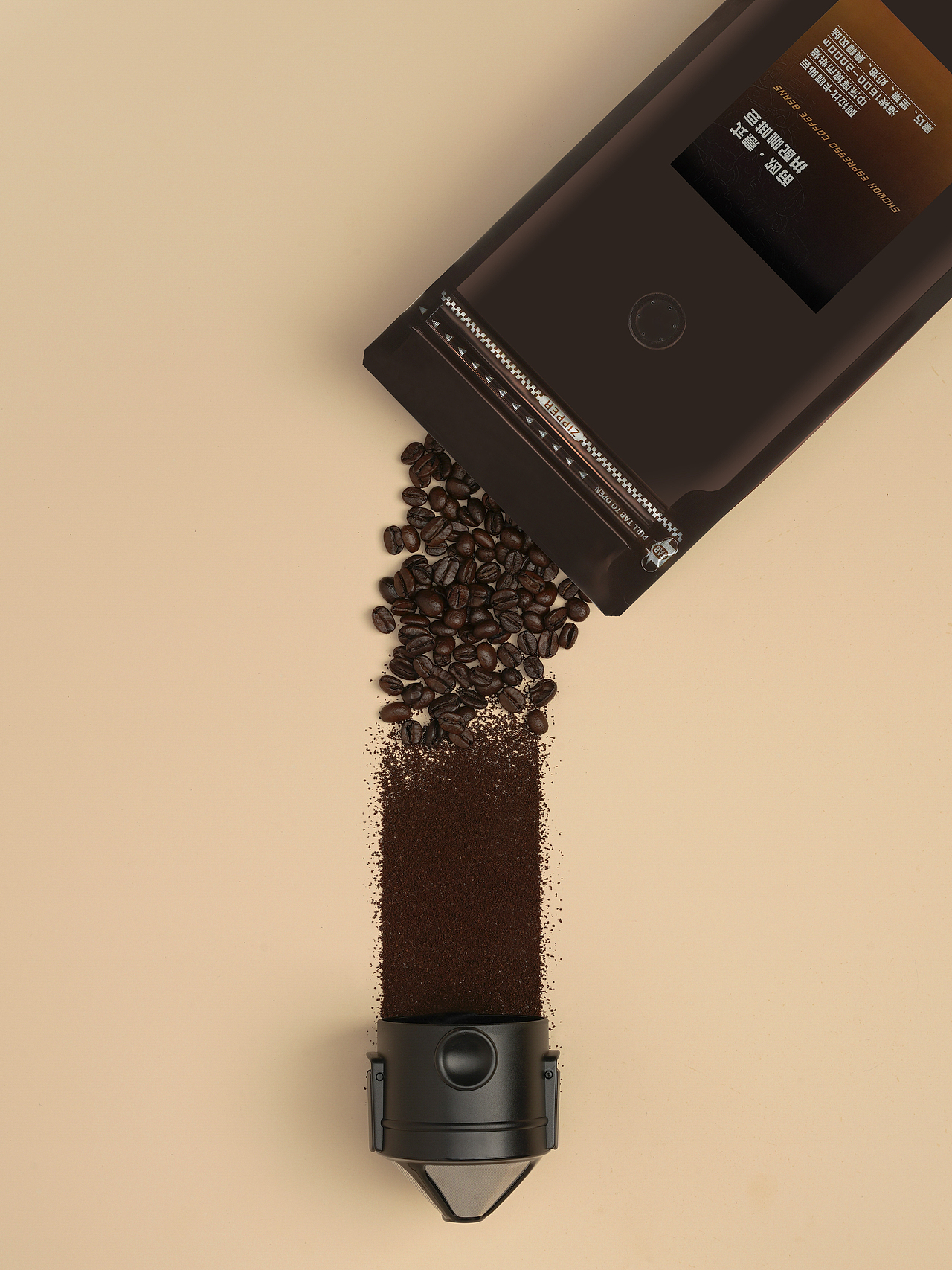 蒔歐咖啡豆（圖ZMjA4MTE5NjIw） - 產(chǎn)品攝影 - 站酷設(shè)計師瘋狂菠蘿原創(chuàng)素材 - 站酷ZCOOL