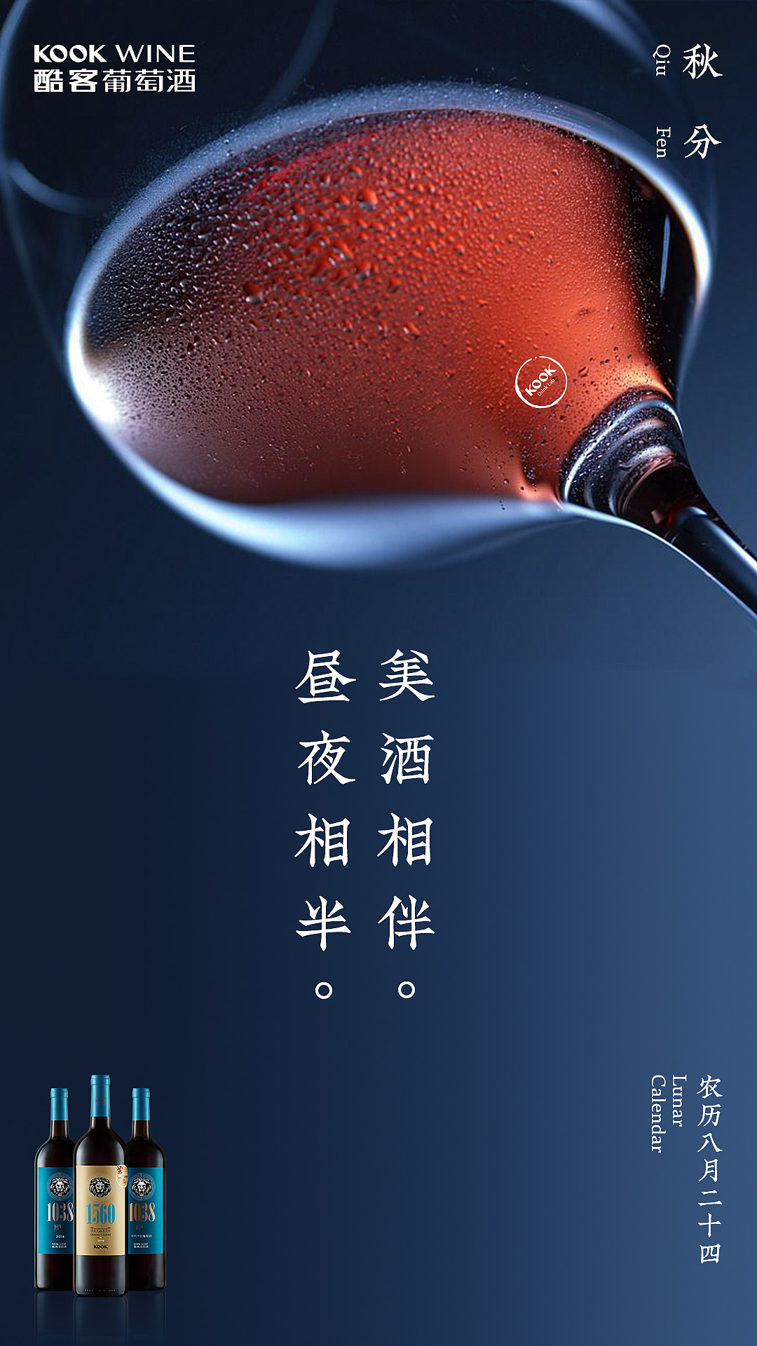 海报（图ZMjU0MjAwMzgw） - 海报 - 站酷设计师Tiffaxue原创素材 - 站酷ZCOOL