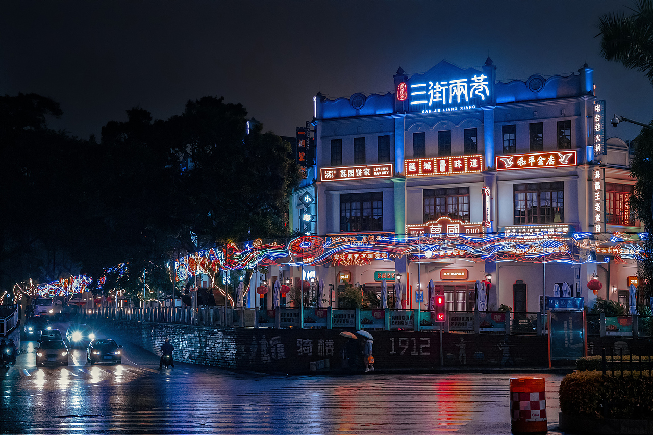 城市夜景-邕城南宁（图ZMjg4ODIwOTQ0） - 风光摄影 - 站酷设计师凉壹一原创素材 - 站酷ZCOOL