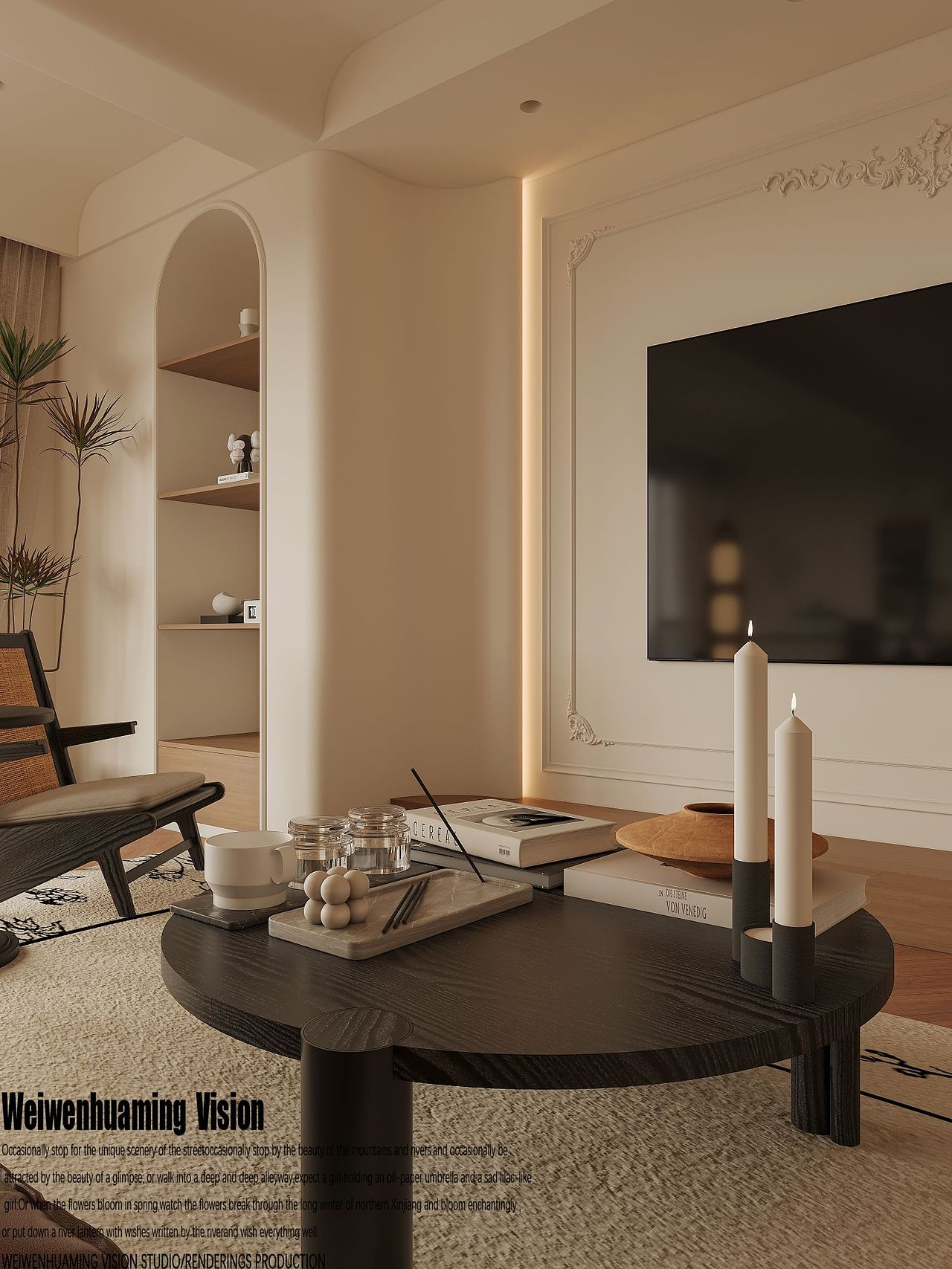 法式复古奶油风