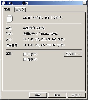 ios儿童应用《魔法音乐盒》原始设计图及产品演变图(图ZODA1NTU3Mg==) - 图标 - 站酷设计师宁远王记原创素材 - 站酷ZCOOL