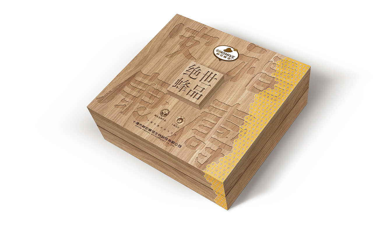 蜂蜜包装（图ZMzY4NTcxNDQ=） - 包装 - 站酷设计师艺点design原创素材 - 站酷ZCOOL