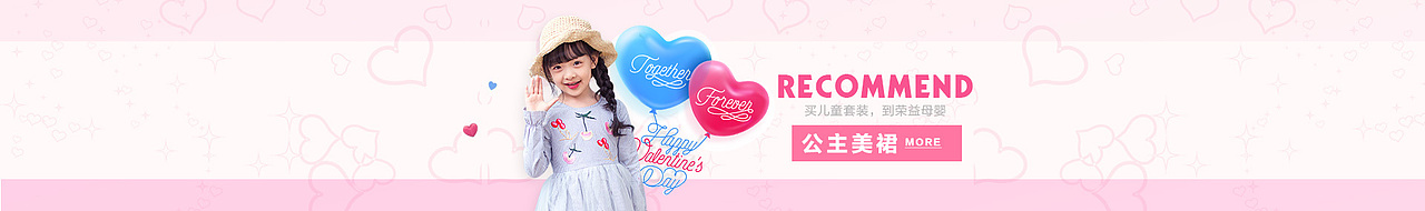 99大促首页（图ZOTA2MTc0ODA=） - 电商 - 站酷设计师我是小野蓝天原创素材 - 站酷ZCOOL