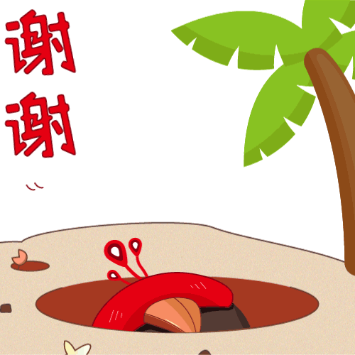 IP形象及表情包