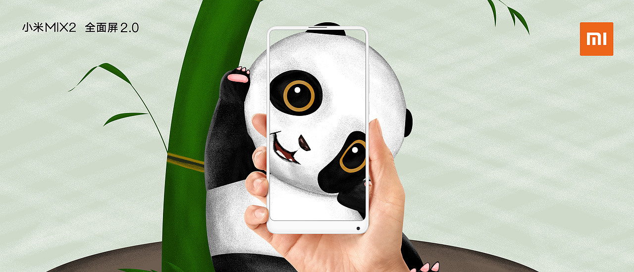 又一萌物来捣乱（图ZOTkyMTA5MjQ=） - 海报 - 站酷设计师学如逆水行舟原创素材 - 站酷ZCOOL
