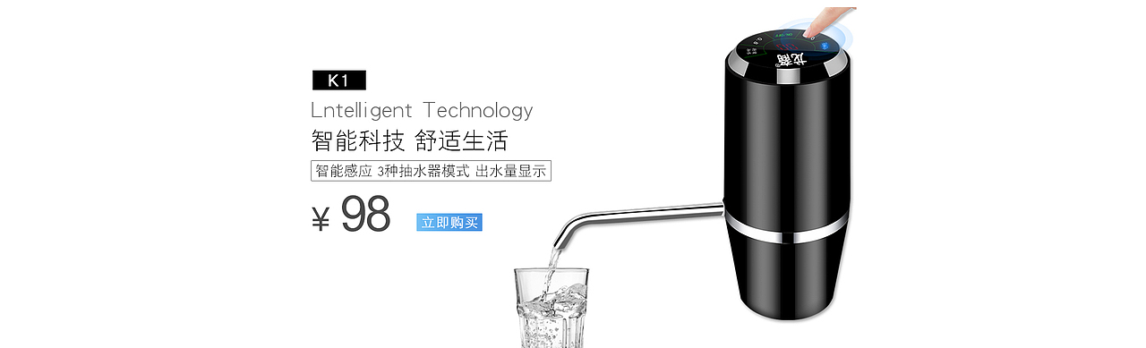 店招（图ZOTk3MzE3NjA=） - 其他平面 - 站酷设计师RimMeR原创素材 - 站酷ZCOOL