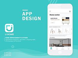 Uhome app