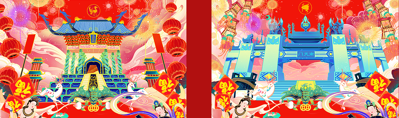 2020鼠年新年装（图ZMTg0MzQxNDcy） - 商业插画 - 站酷设计师特浓TN原创素材 - 站酷ZCOOL