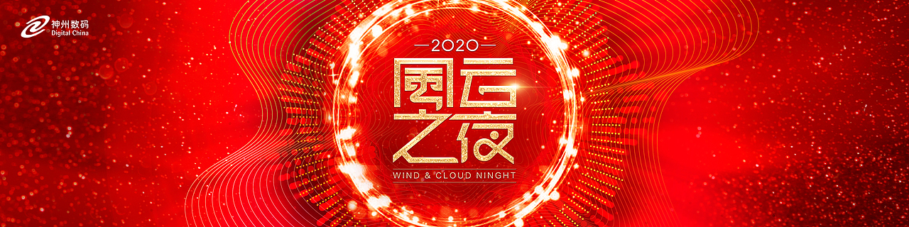 2020KV设计合集壹
