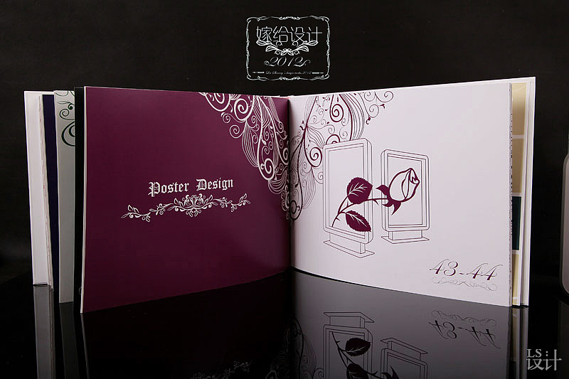 平面设计作品集《嫁给设计》（图ZNzU0MzE3Mg==） - 其他平面 - 站酷设计师laishuang原创素材 - 站酷ZCOOL