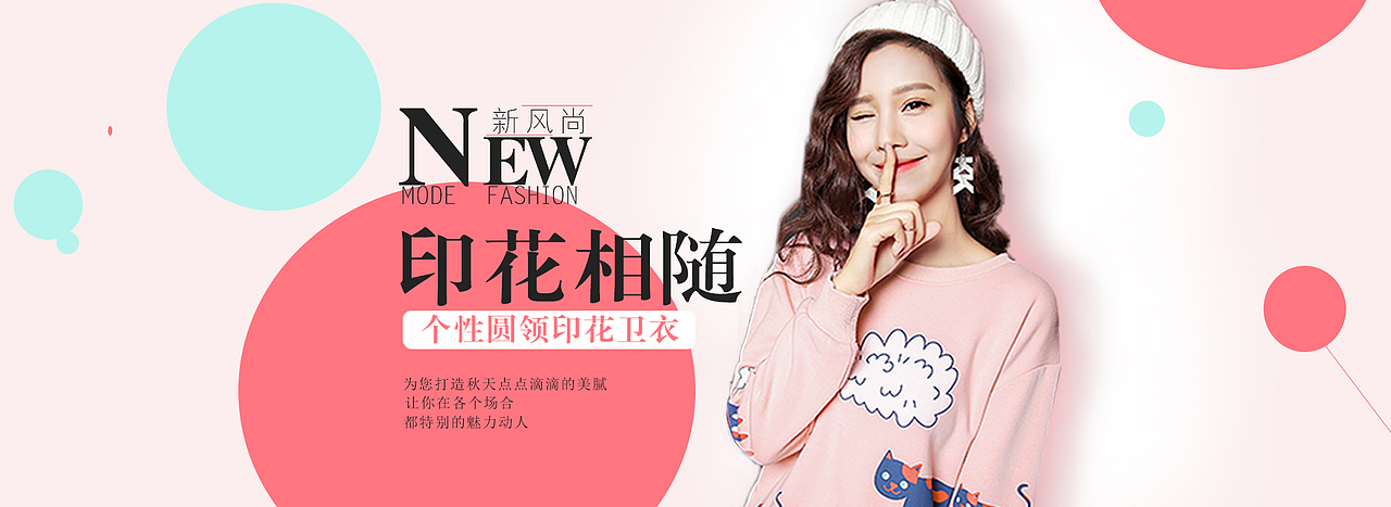 学生们做的海报